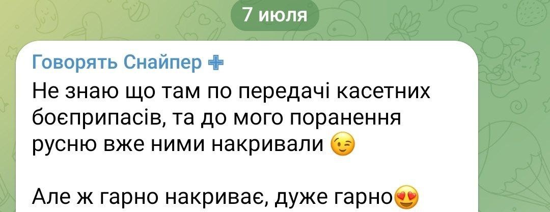 Как пишется согласно плана или согласно плану