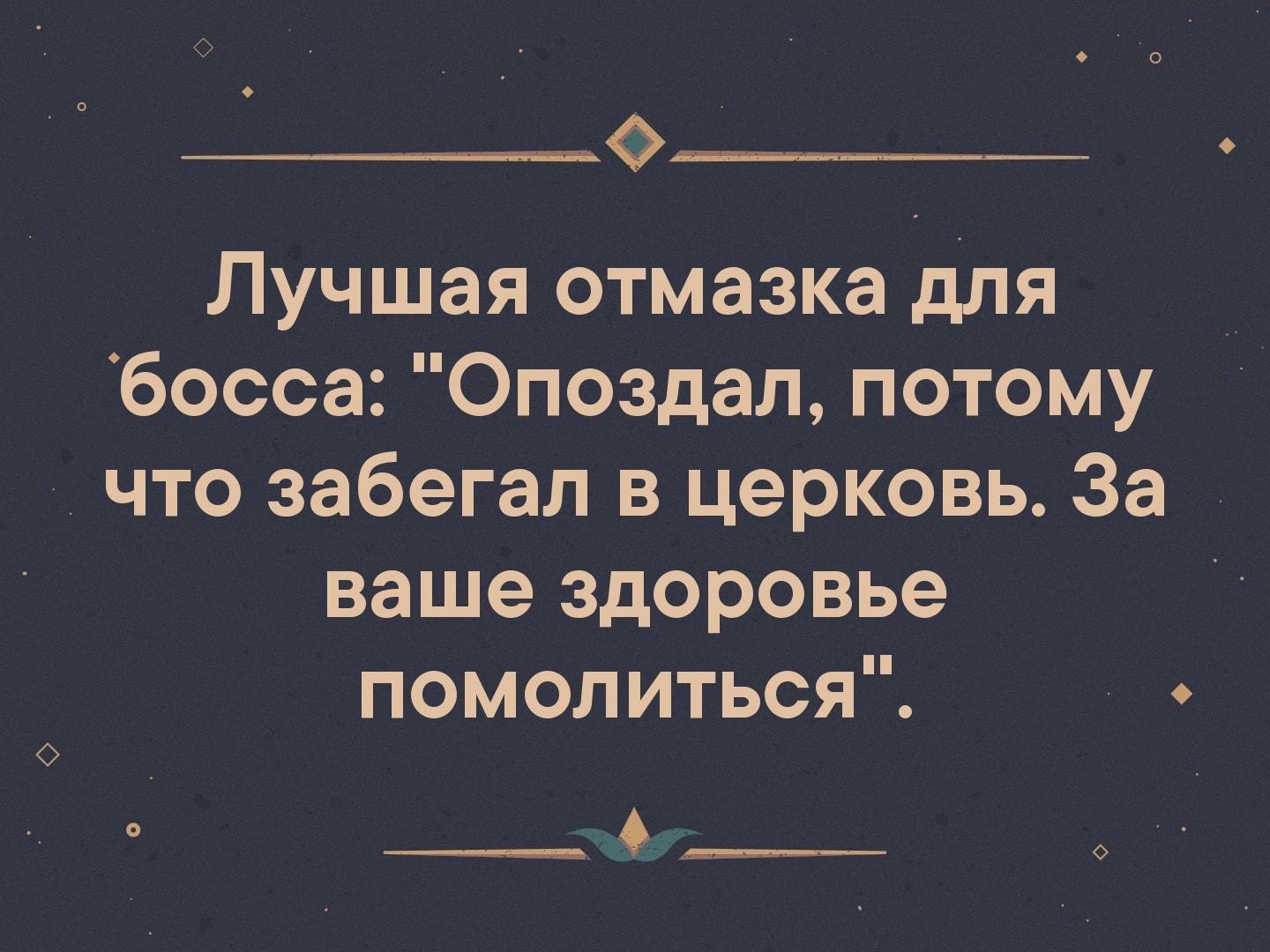 Подожди нравится. Люблю дальнюю дорогу цитаты. Безумно люблю дальнюю дорогу. Цитаты про дальнюю дорогу. Люблю дальнюю дорогу пусть весь мир подождет.