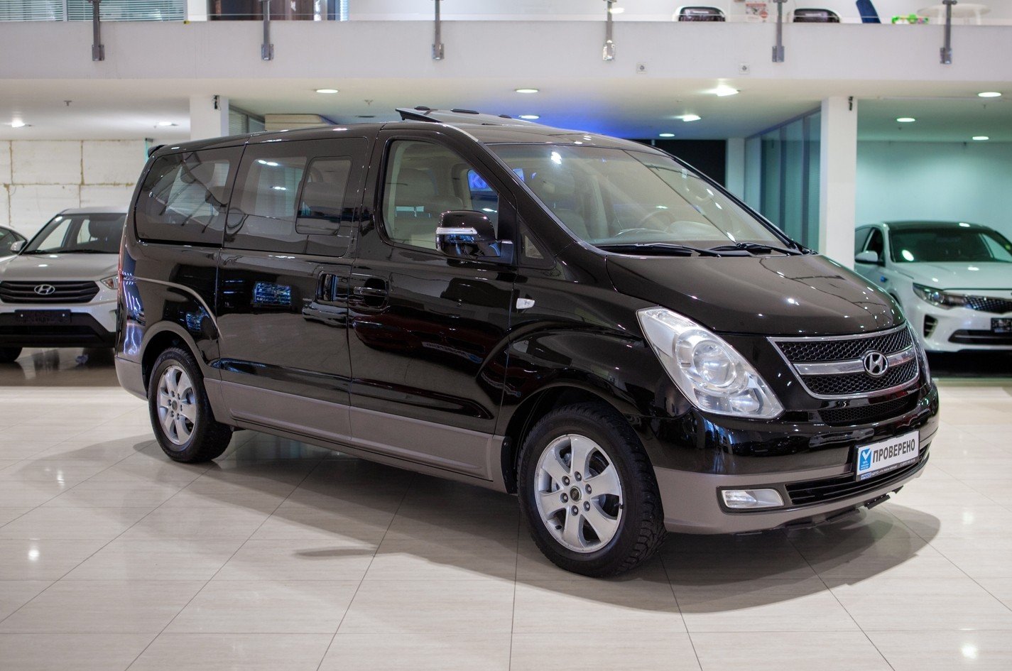 Краснодарский Край Авито Купить Hyundai Starex