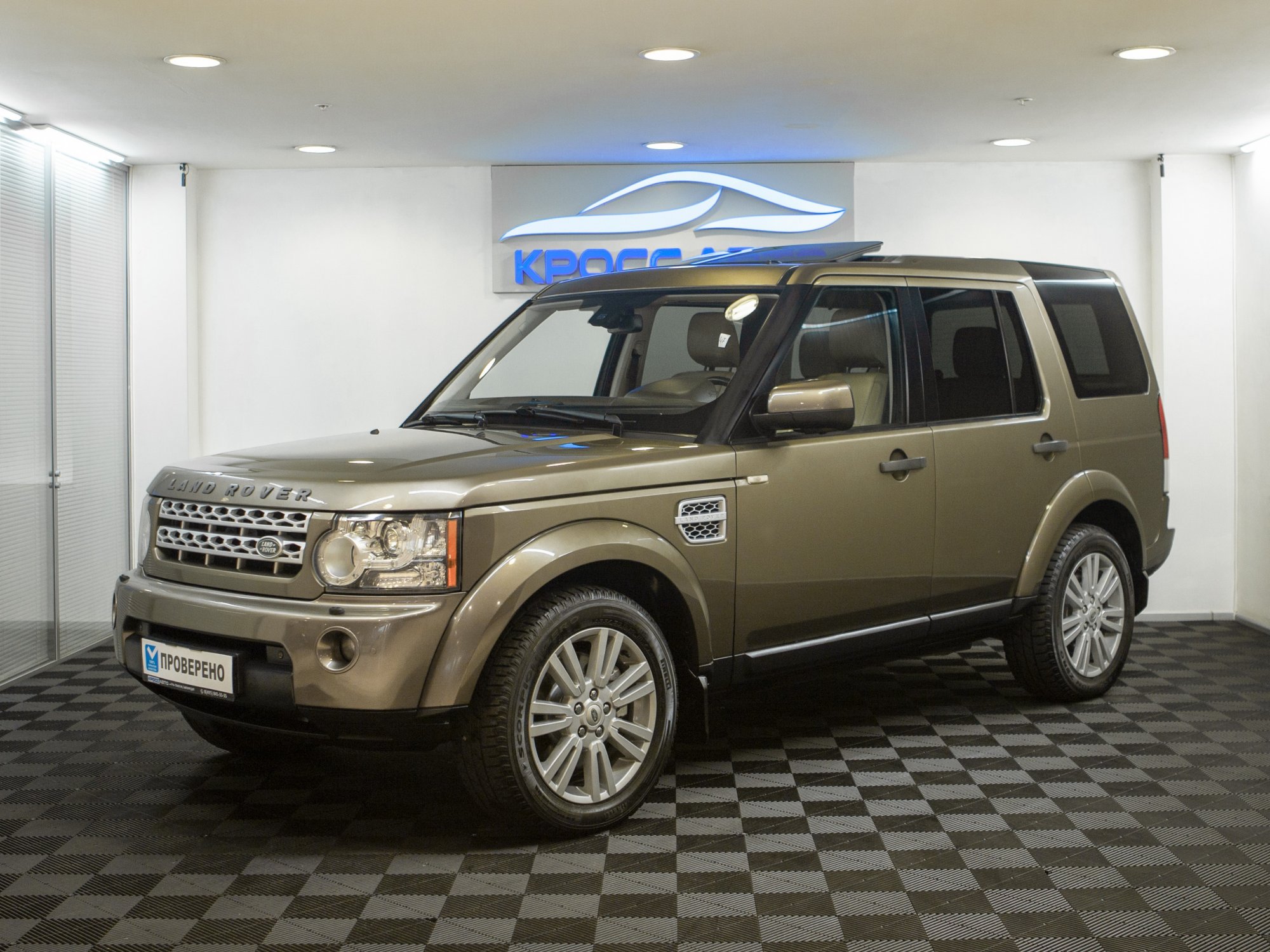 Land Rover Discovery 2011.