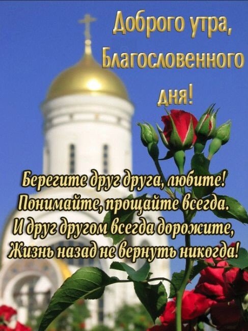 Картинки Хеппипик С Хорошим Днем