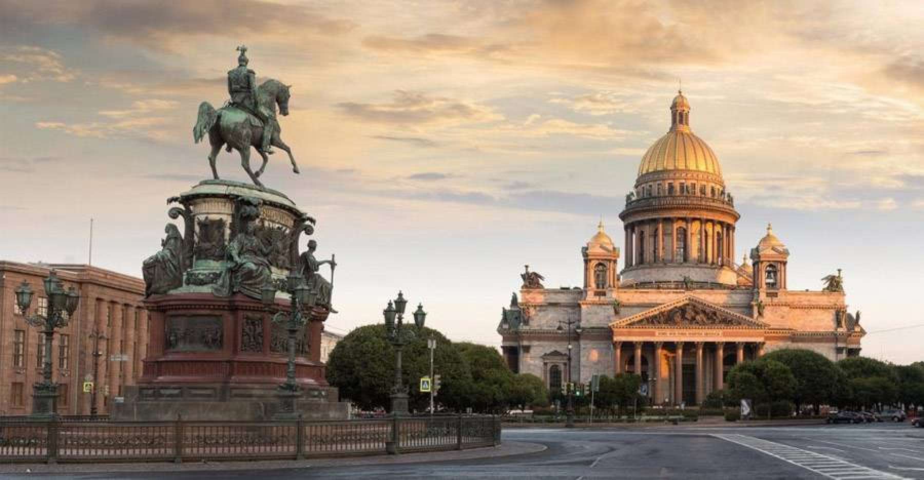 Санкт Петербург Исаакиевский собор осень