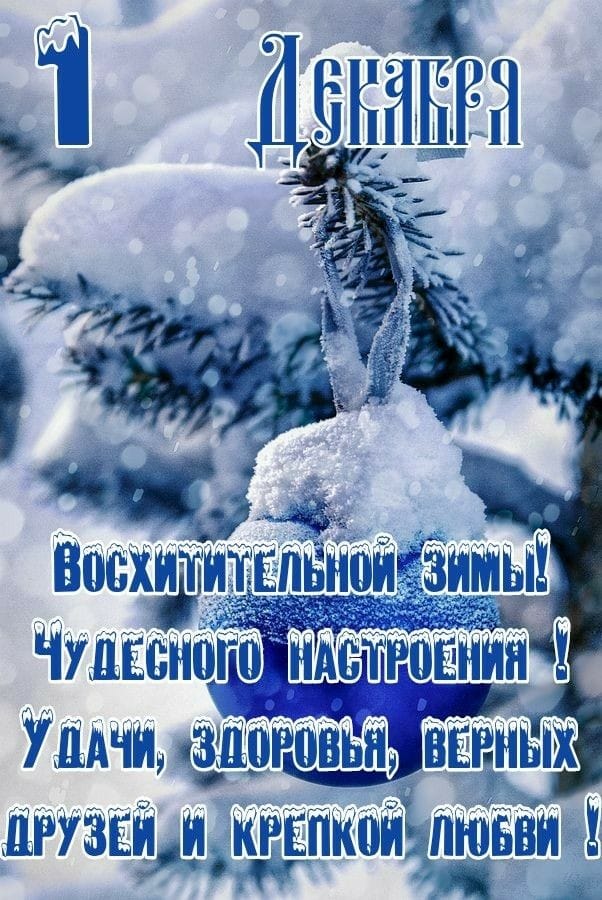 Добрый Вечер Картинки Красивые С Сердечками